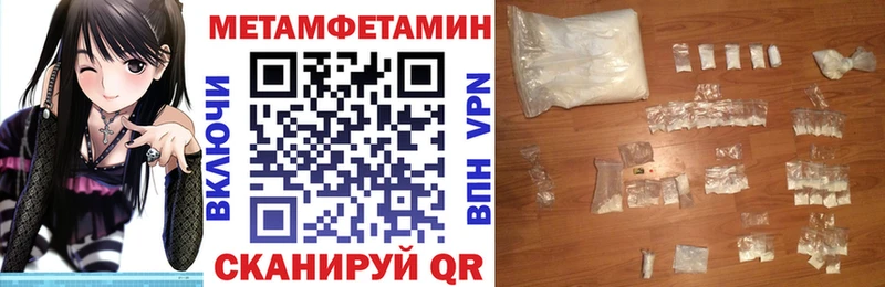 Amphetamine VHQ  Бутурлиновка 