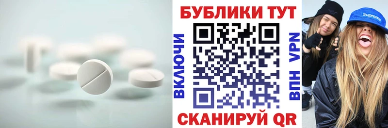 купить наркотик  Бутурлиновка  omg ТОР  Ecstasy бентли 