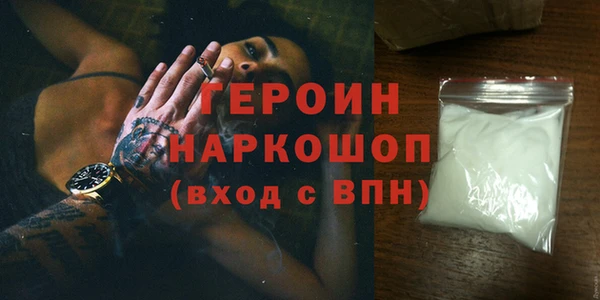 mdpv Белоозёрский