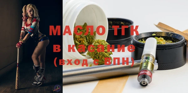 mdpv Белоозёрский