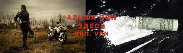 mdpv Белоозёрский