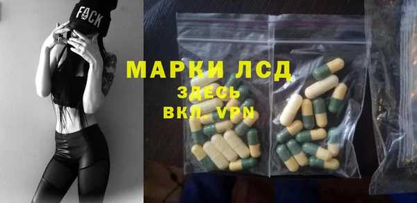 mdpv Белоозёрский