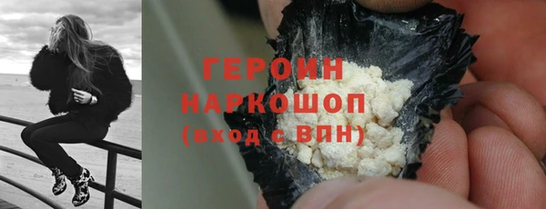 mdpv Белоозёрский
