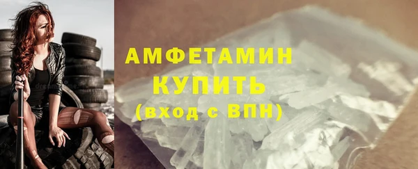 mdpv Белоозёрский