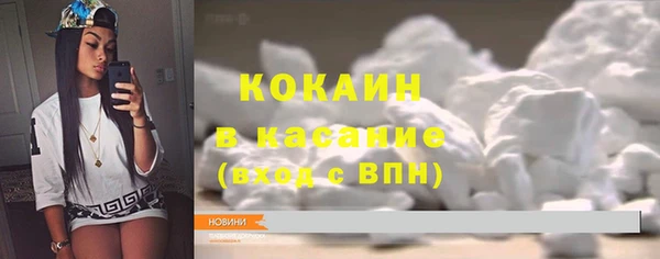 mdpv Белоозёрский