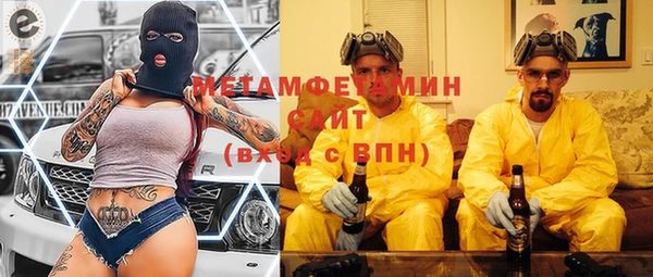 mdpv Белоозёрский
