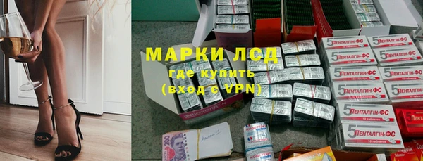 а пвп мука Сосновка