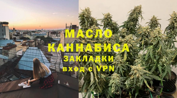 mdpv Белоозёрский