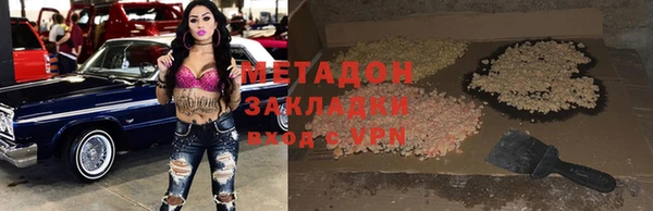 mdpv Белоозёрский