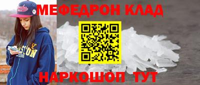 не бодяженный Можайск