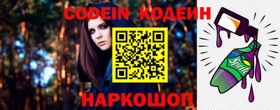 кристаллы Можга
