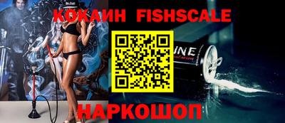 не бодяженный Можайск