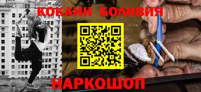 мет Моздок