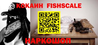кристаллы Можга
