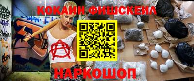 мет Моздок