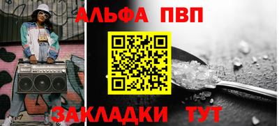 мет Моздок