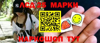 не бодяженный Можайск