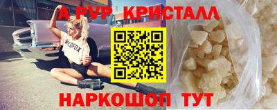не бодяженный Можайск
