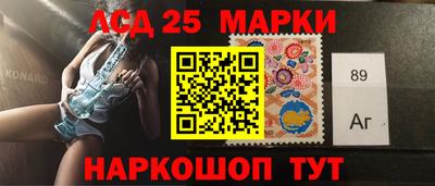 не бодяженный Можайск