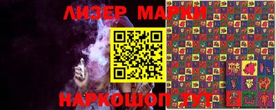 мет Моздок