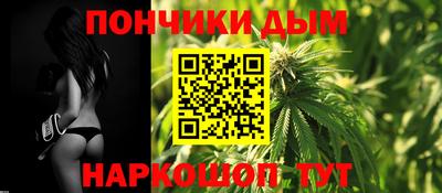не бодяженный Можайск