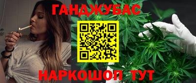 мет Моздок