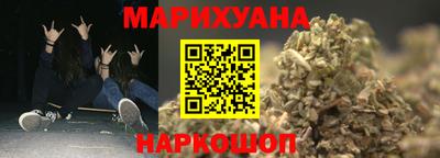 кристаллы Можга