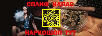 кристаллы Можга