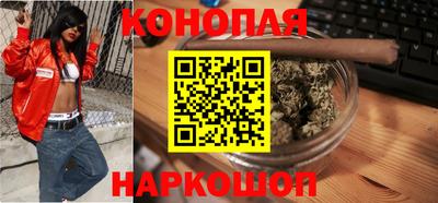 мет Моздок