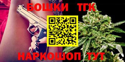 не бодяженный Можайск