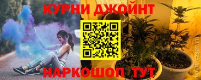 кристаллы Можга