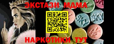 не бодяженный Можайск