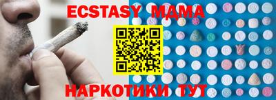 мет Моздок