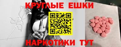 не бодяженный Можайск