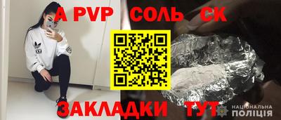 не бодяженный Можайск