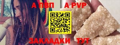 не бодяженный Можайск