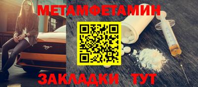 не бодяженный Можайск