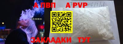 не бодяженный Можайск