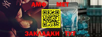 не бодяженный Можайск