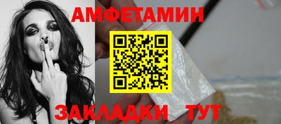 кристаллы Можга