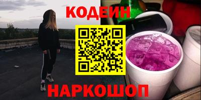 кристаллы Можга