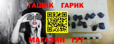 мет Моздок