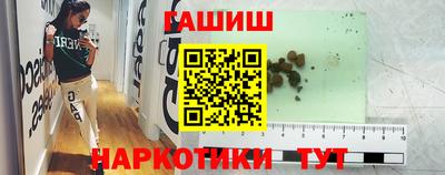 мет Моздок