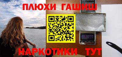 мет Моздок