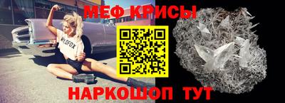 не бодяженный Можайск