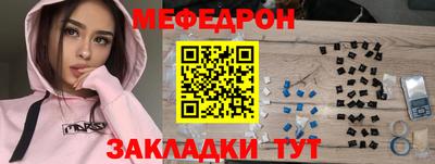 не бодяженный Можайск