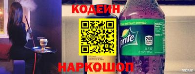 кристаллы Можга