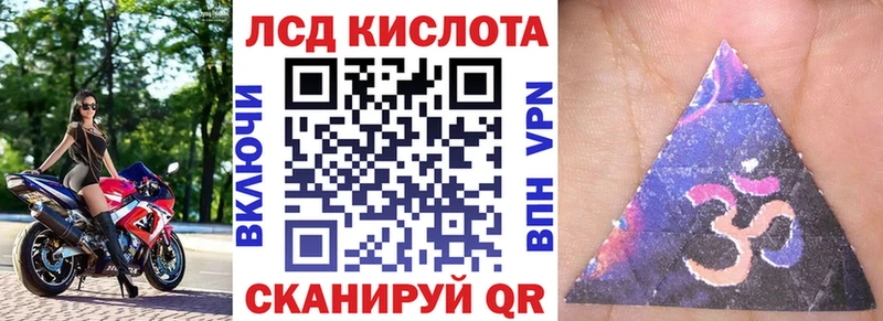 купить наркотики сайты  Бутурлиновка  Марки NBOMe 1,5мг 