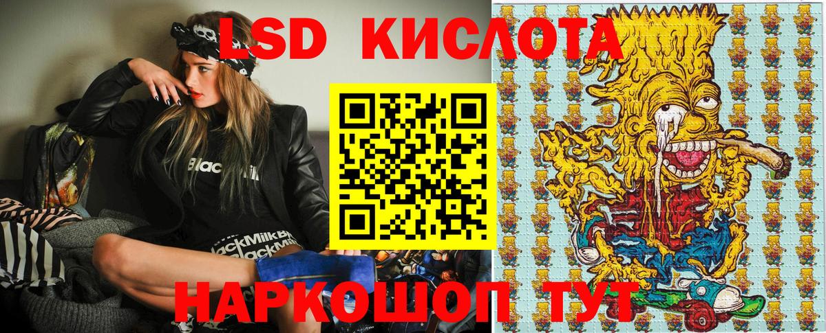 Меф МЯУ МЯУ   Гашиш  Экстази  Вход с VPN  Бутурлиновка  Кокаин  Каннабис 